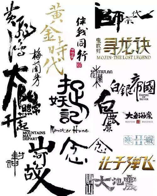 哪里可以制作农业银行流水电子版PDF